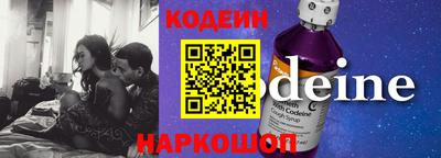 мефедрон VHQ Бугуруслан