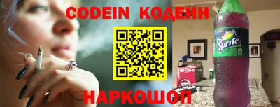 jwh Бузулук