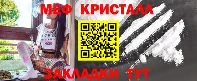 jwh Бузулук