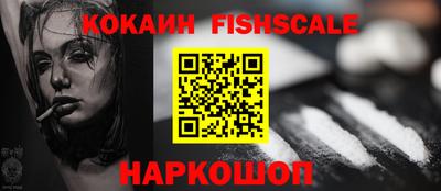 jwh Бузулук