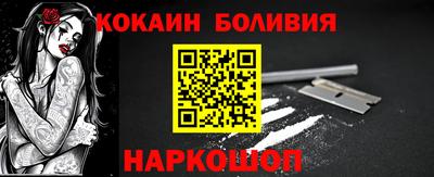 jwh Бузулук