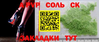 мефедрон VHQ Бугуруслан