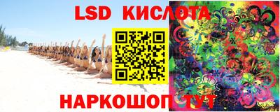 мефедрон VHQ Бугуруслан