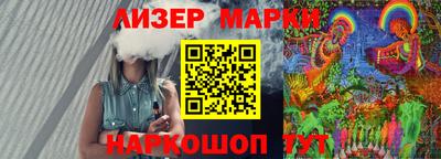 тгк Будённовск