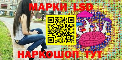 тгк Будённовск