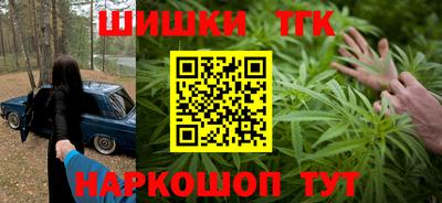 jwh Бузулук