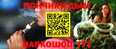 тгк Будённовск