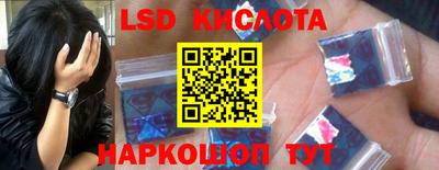 jwh Бузулук
