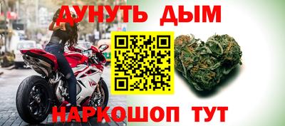 тгк Будённовск