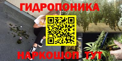 мефедрон VHQ Бугуруслан