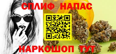 jwh Бузулук
