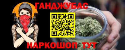 jwh Бузулук