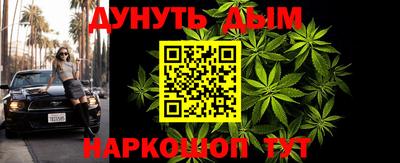 тгк Будённовск