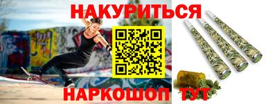 jwh Бузулук