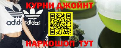 jwh Бузулук