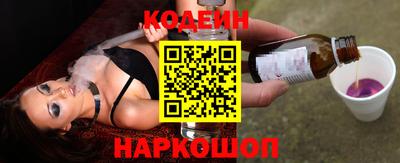 тгк Будённовск