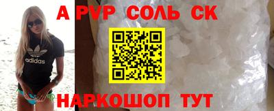 jwh Бузулук