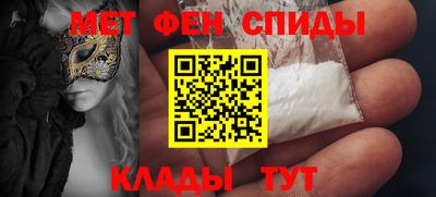 а пвп мука Кимры