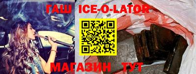 тгк Будённовск