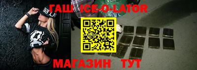 мефедрон VHQ Бугуруслан