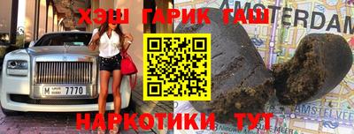 мефедрон VHQ Бугуруслан