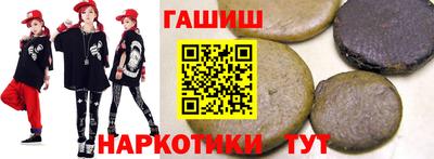 тгк Будённовск