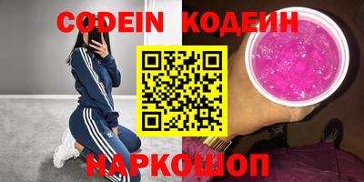тгк Будённовск